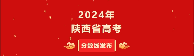 微信截图_20240626100203.jpg